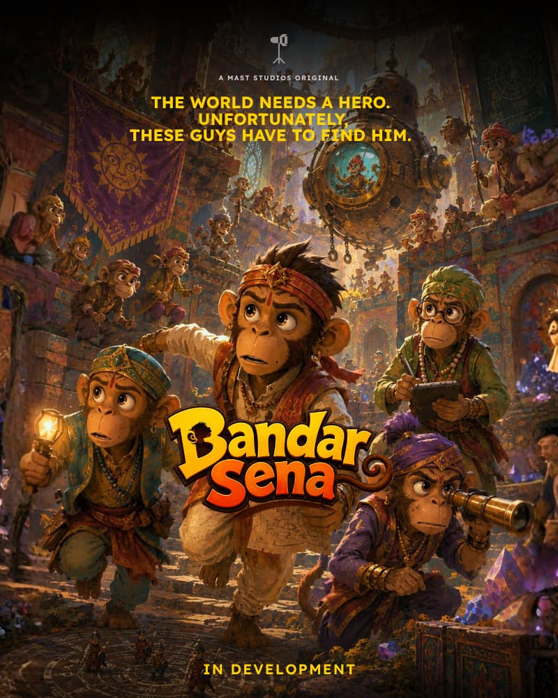 Bandar Sena