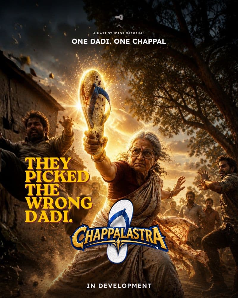 Chappalastra_small